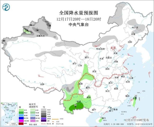 19日起新一股冷空气影响我国 中东部地区降温明显