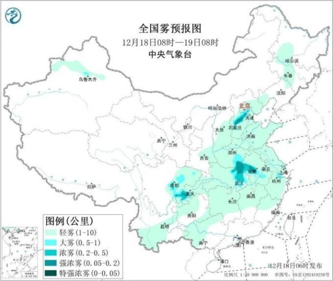 为何冬季常有大雾，还尤其爱在清晨“现身”？首席预报员解读 气温下降与辐射冷却所致