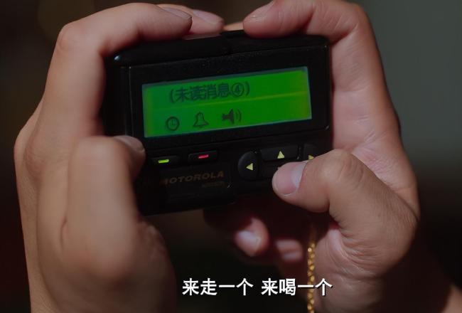 年代剧《老舅》好看吗 东北喜剧魅力十足