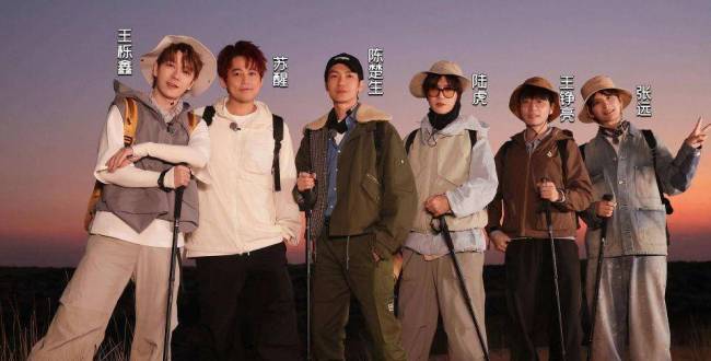 2025最下饭综艺TOP10 质效双升引领潮流