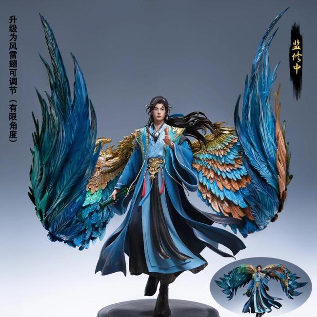 凡修动画3个月众筹4025万 粉丝热情引爆消费