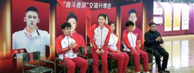 央视报谈陈梦参与军民疏导行径 奥运冠军共享熏陶