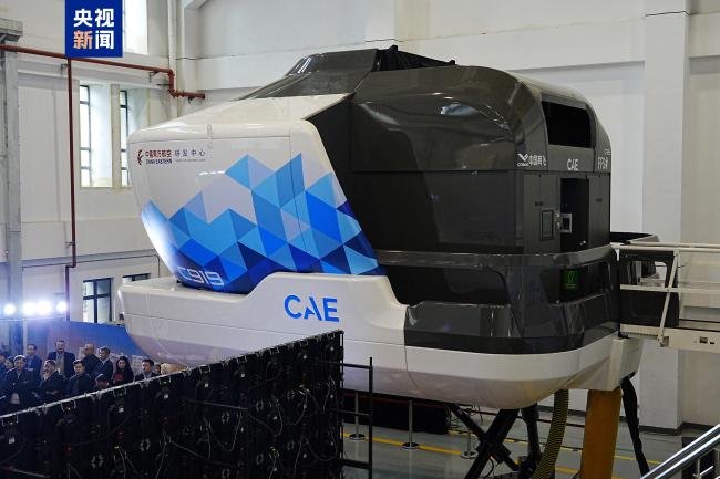 邁出關鍵一步！全球航司首台C919飛行模擬機啟用