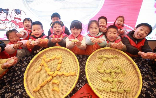 12月21日迎来冬至 夜长变化揭秘