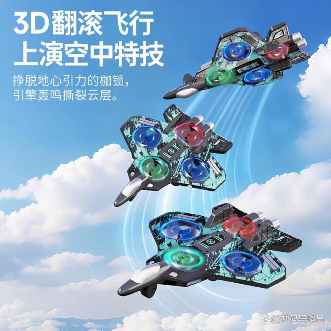 家长飞无人机一路跟随孩子抵达学校，折射城市低空治理短板