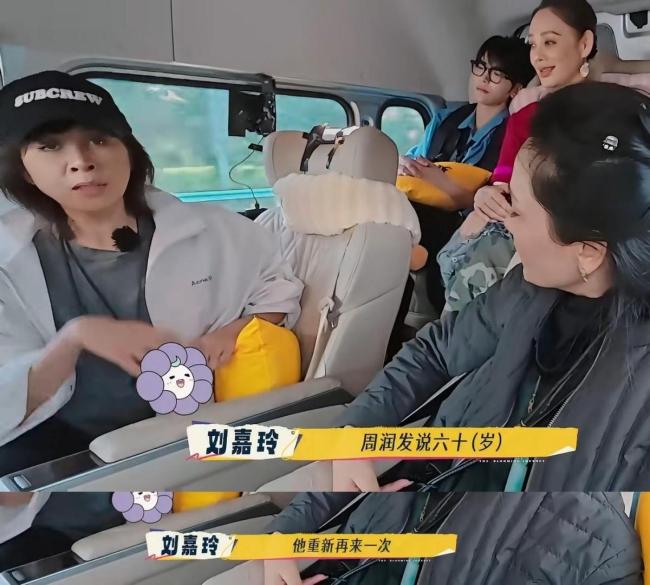 张凯丽已经活成了“大女主”教科书 63岁依旧敢突破自我