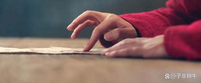 唐诡奇谭 中式悬疑再掀热潮