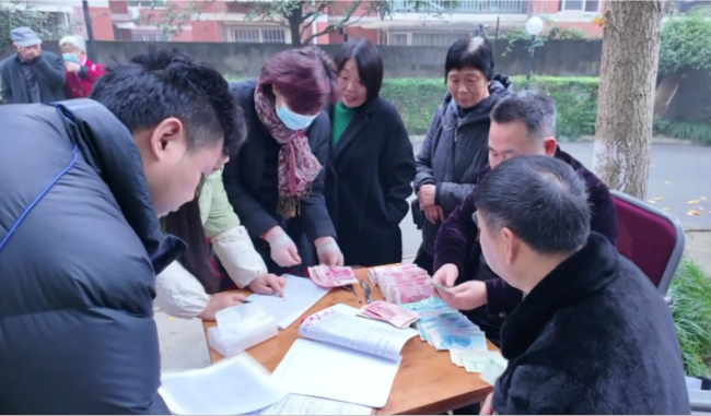 小区分红超17万264户业主集体领现金 公共收益共享喜悦