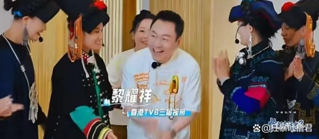 黎耀祥配头内地综艺一来就煲甜汤