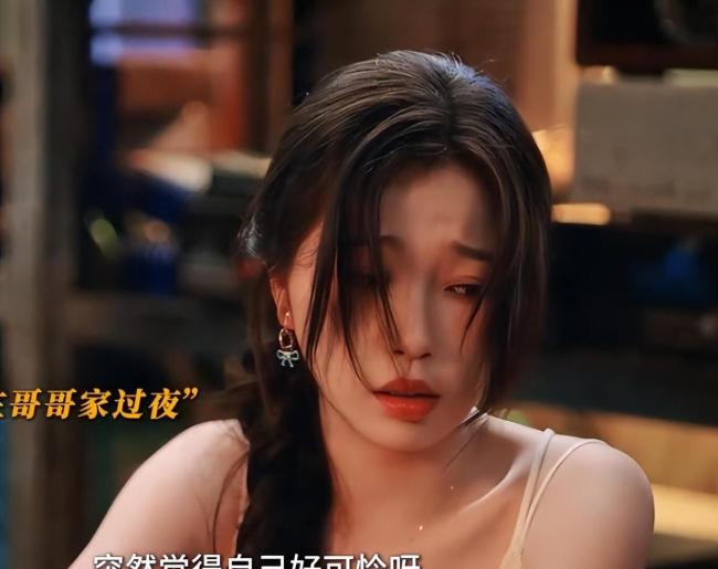 《双轨》：“伪骨科”成流量系数 开播迷局激励争议