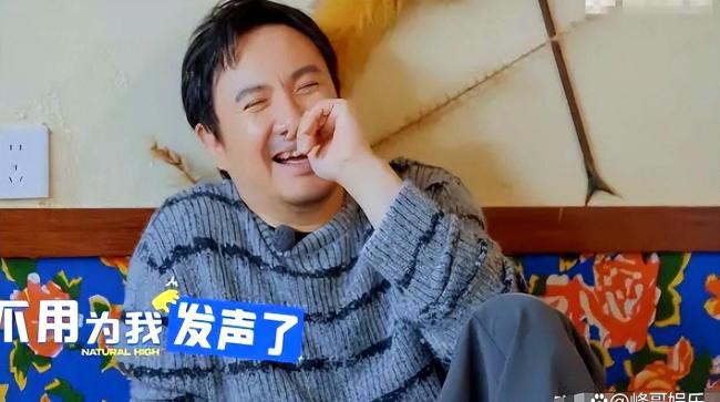 沈腾前有王安宇后有陈哲远 综艺嘉宾东谈主气大比拼