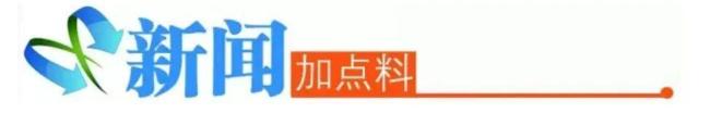5岁男孩把自家别墅烧了 损失数十万 玩火不慎酿大祸