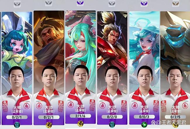 WB驯顺AG 暖阳四连MVP旋转乾坤