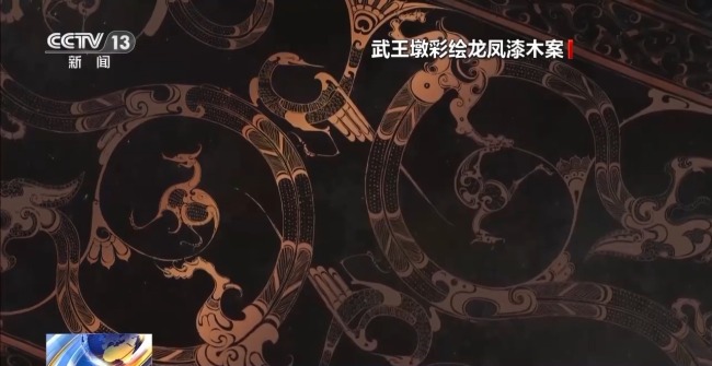 考古新发现!出土实物带你解密这位楚王的日常