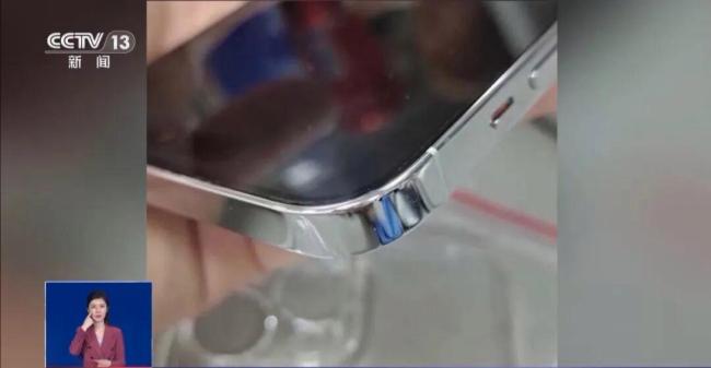 央视曝光旧手机回收恶意压价套路 高价预估低价收购