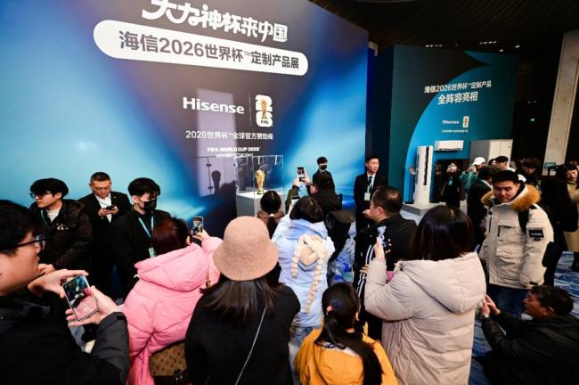 “人形大力神杯”成功挑战吉尼斯 海信创新科技点燃激情