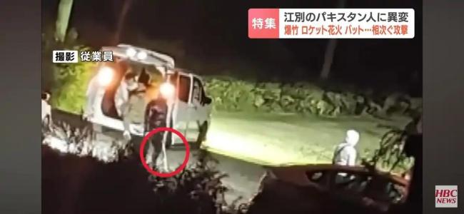 遭外国人投石视频实为日本人先挑衅