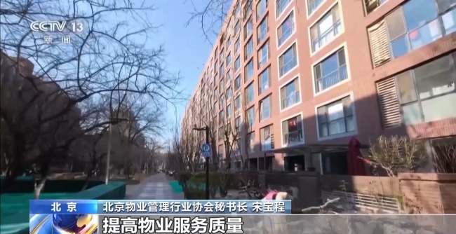 人民币现金收付，新规来了！