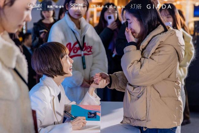 这居然是55岁的鲁豫 耐心与温柔的力量