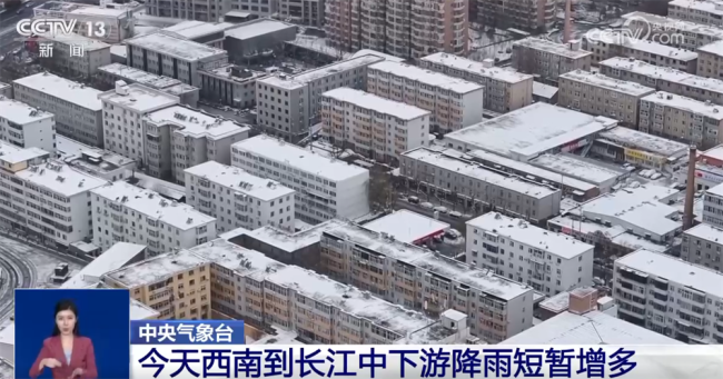 多地多部门联动筑起寒潮“防御网”