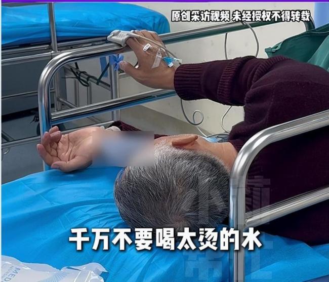 痛心！河南一医院一上午检查11人，全部确诊晚期食管癌！医生提醒 警惕“趁热吃”风险
