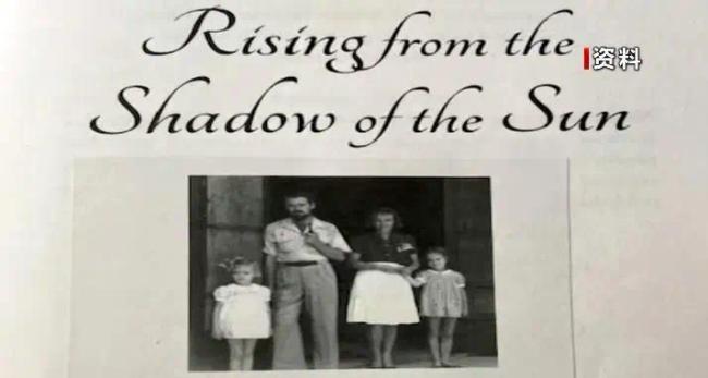 日本记者欲揭露集中营黑幕，被谋杀！