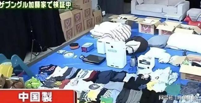 日本议员称学校彻底剔除中国食材 脱离中国制造的挑战失败