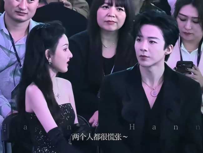 宋祖儿帮刘宇宁整理头发