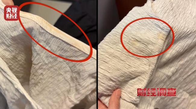 直播間舊衣以大牌尾貨名義售賣 回收箱舊衣變身“新品”