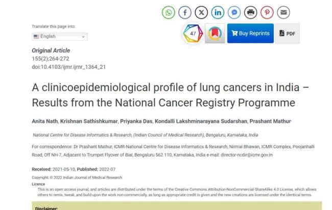 印度德里空气持续严重污染 政府与WHO标准之争