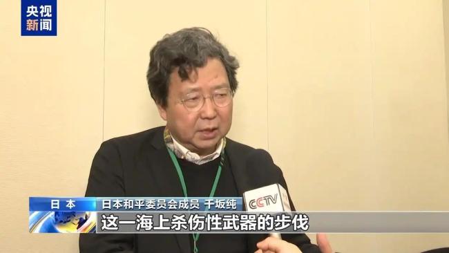 日防相计划全球推销护卫舰 新舰下水引关注