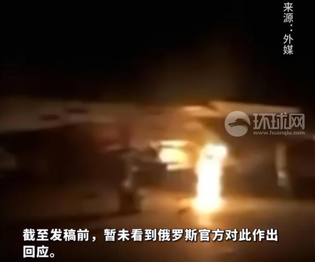 乌方称对两架苏-30战机实施纵火