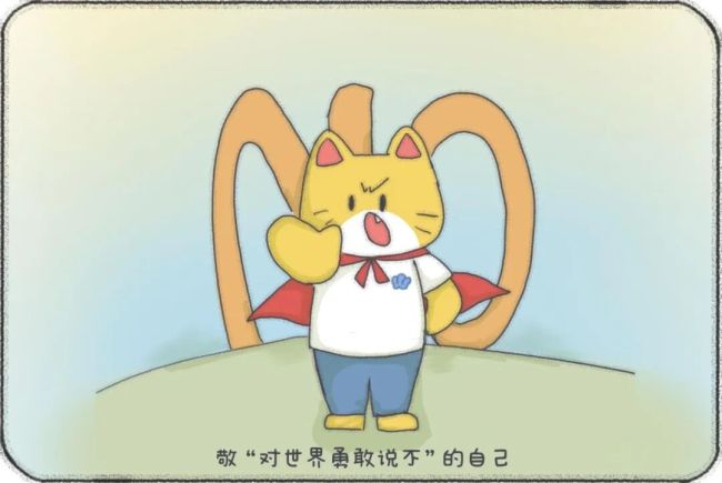 2026年第一杯敬老己！