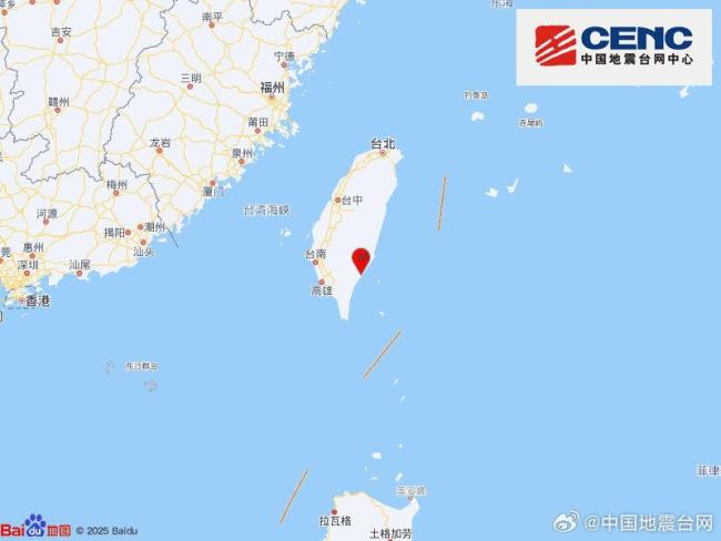 台湾5.8级地震 福州厦门等地有震感