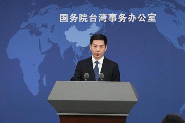 国台办回应台政客妄称自己不是中国人 违背常识丧失良知