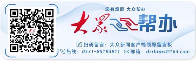 山东很多宠物主不知养犬新规红线 遛狗不拴绳频惹纠纷