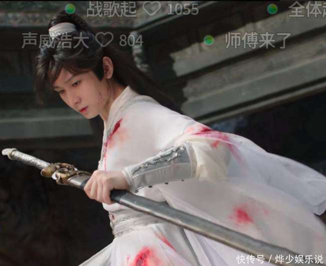 成毅新剧的伤从来没白受 争议与赞誉并存