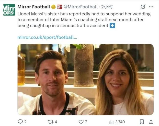 梅西妹妹遭遇严重车祸！全身多处骨折 烧伤，明年1月婚礼推迟