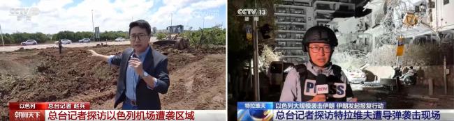 中東2025之巴以：停火協(xié)議懸空，和平希望何在？