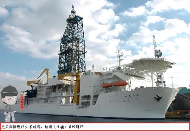 日本下月将在太平洋海底试挖稀土 资源自救还是豪赌？