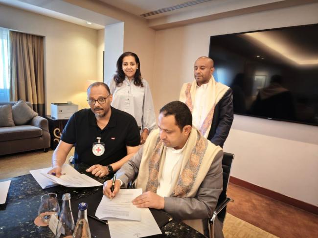 也門胡塞武裝簽署搜尋並移交遺體相關協議