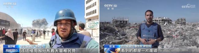 中東2025之巴以：停火協議懸空，和平希望何在？