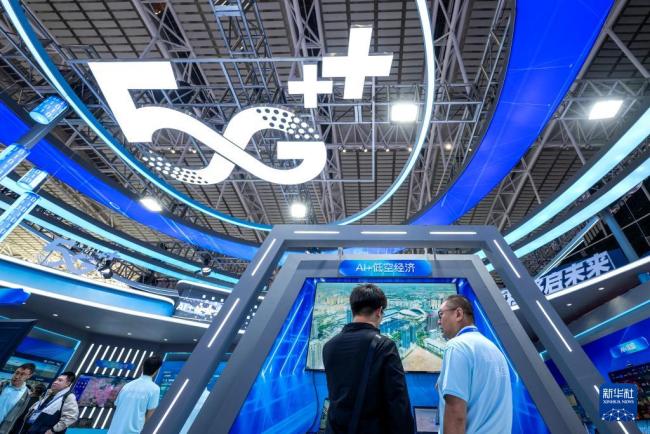 中国经济热词图鉴 高质量发展见证