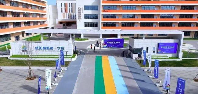 多方回应老师上课打电话为教学事故 校方已内部处理