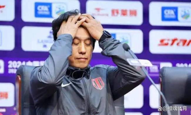 成都蓉城请奥拉罗尤执教合适吗 高水平教练成关键