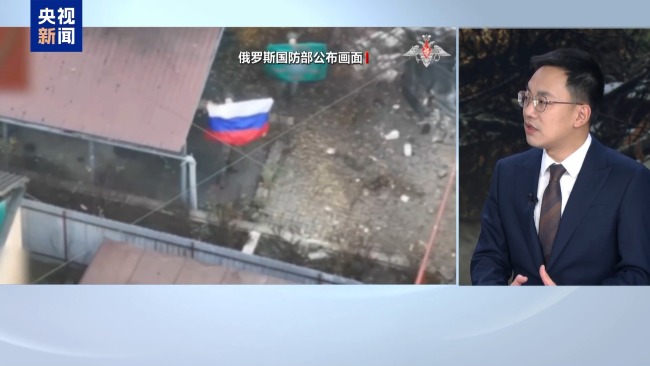 乌公布“和平计划”草案 俄乌诉求差距明显