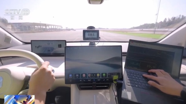 全面测评！首批汽车智能底盘实测研究报告发布