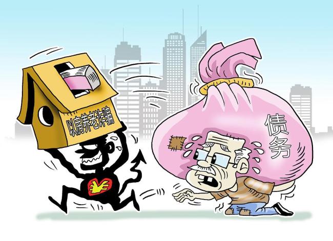 年薪45万美元程序员半年变流浪汉 医疗债务成导火索