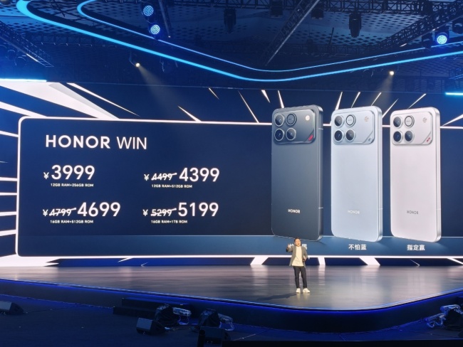 荣耀WIN/RT系列手机正式发布 全新游戏旗舰登场