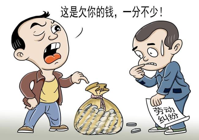 “催收一哥”永雄集团为何崩塌 恶行终有报应